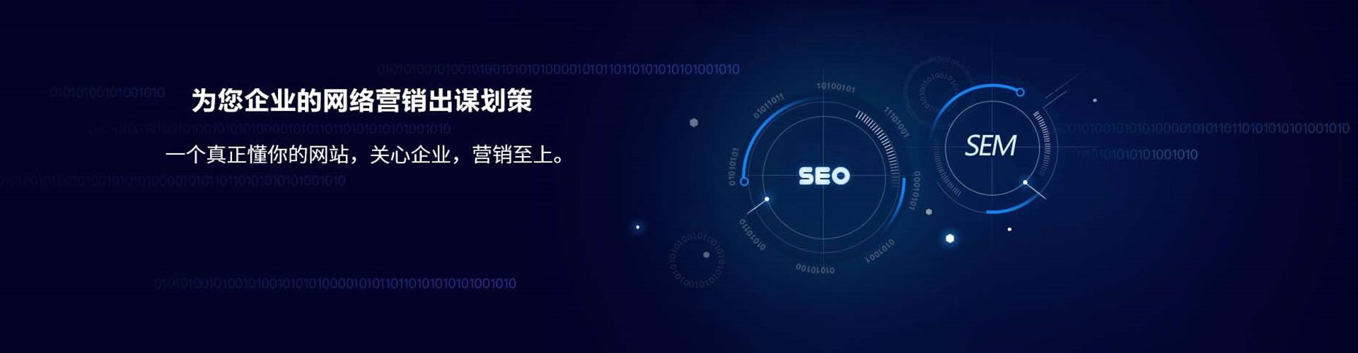 台安百度开户返点